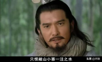 ​王伦最后结局如何（王伦的悲剧不会当领导）