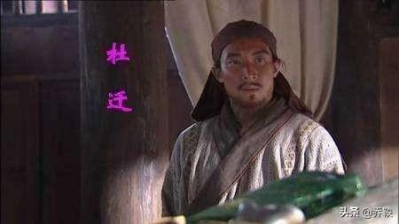 王伦最后结局如何（王伦的悲剧不会当领导）(3)
