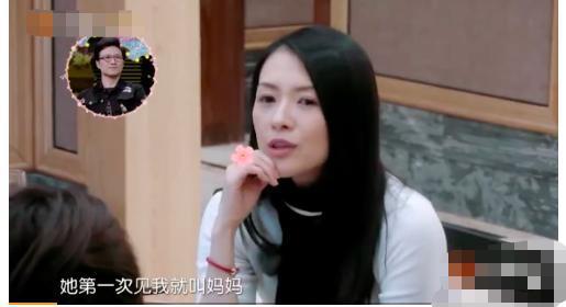 汪峰抱女儿甜蜜出街（4段无缝衔接的婚姻）(14)