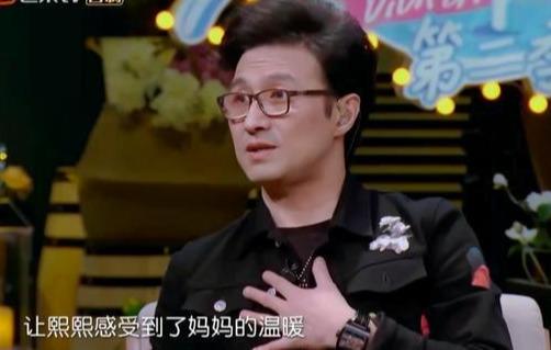 汪峰抱女儿甜蜜出街（4段无缝衔接的婚姻）(17)
