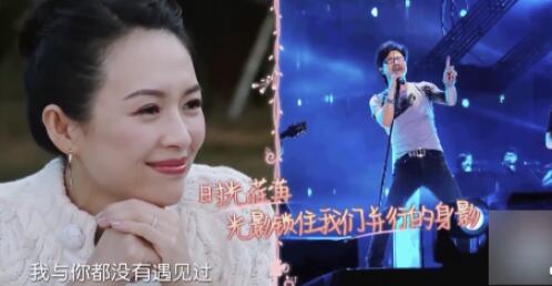 汪峰抱女儿甜蜜出街（4段无缝衔接的婚姻）(15)