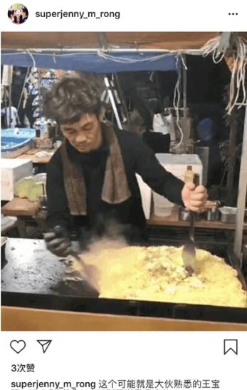 王宝强曝光马蓉这件事正确吗（马蓉蹭热度嘲讽王宝强）(8)