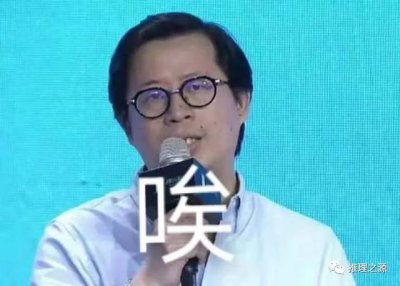 ​王倦编剧的电视剧豆瓣评分（王倦-有种悬疑剧叫）