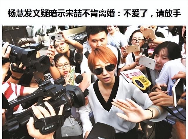 王宝强离婚后宋喆现状（帮王宝强斗赢马蓉）(10)