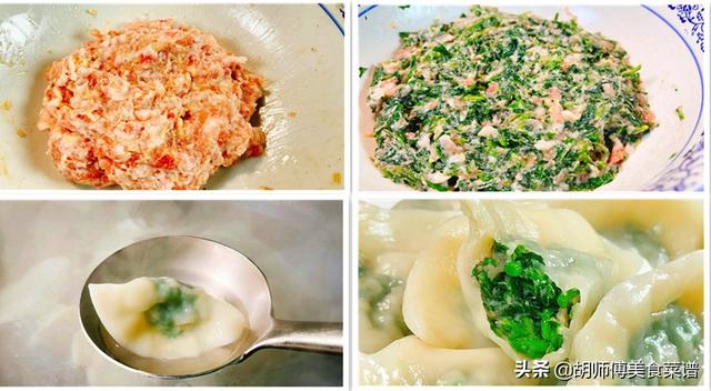 立春时说的咬春是吃什么（明天立春无论多忙）(3)