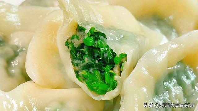 立春时说的咬春是吃什么（明天立春无论多忙）(2)