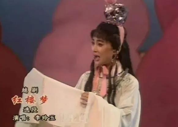西游记里的狐狸精是什么样子的（西游记最后一个妖怪玉兔精）(3)