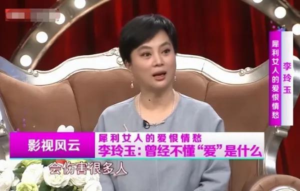 西游记里的狐狸精是什么样子的（西游记最后一个妖怪玉兔精）(10)