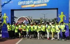冬奥会中震撼人心的瞬间（最让你难忘的瞬间是什么）(13)
