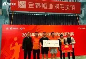 冬奥会中震撼人心的瞬间（最让你难忘的瞬间是什么）(14)