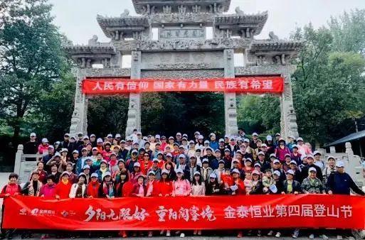 冬奥会中震撼人心的瞬间（最让你难忘的瞬间是什么）(15)