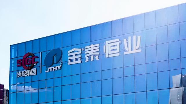 冬奥会中震撼人心的瞬间（最让你难忘的瞬间是什么）(12)