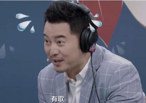 沈腾问沙溢有歌吗哪期