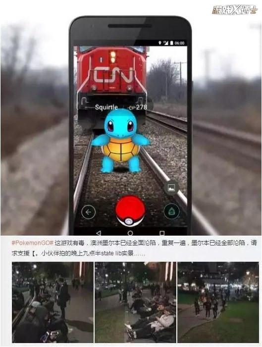 任天堂主要是什么游戏（任天堂影响力有多大）(2)