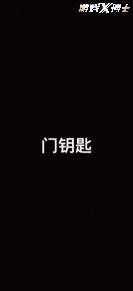 任天堂主要是什么游戏（任天堂影响力有多大）(5)