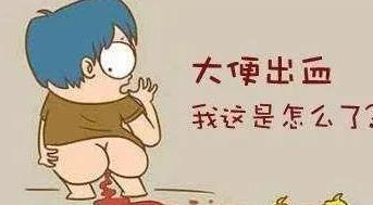 放射性直肠炎如何治疗（什么是放射性直肠炎）(10)