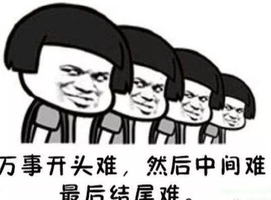 放射性直肠炎如何治疗（什么是放射性直肠炎）(11)