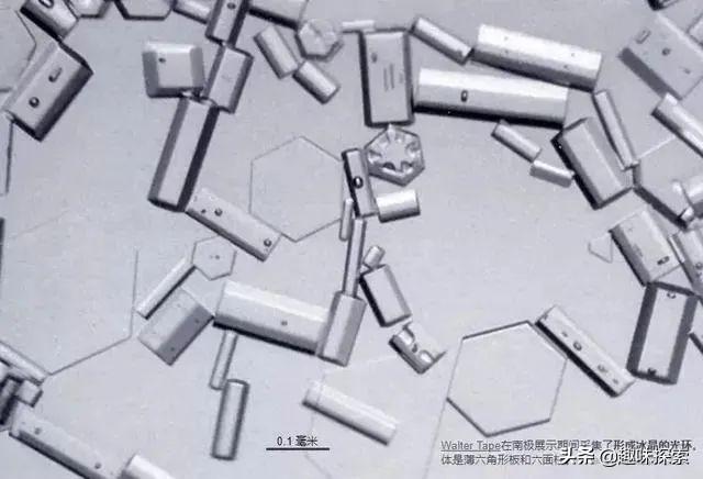 天上有三个太阳是什么预兆（北京天空突然多出两个）(4)