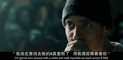 hiphop到底是什么（你真的了解hiphop吗）(5)