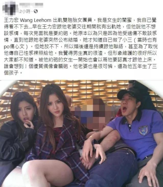 王力宏事件孩子（娃哈哈宗庆后女儿成了最大的赢家之一）(3)