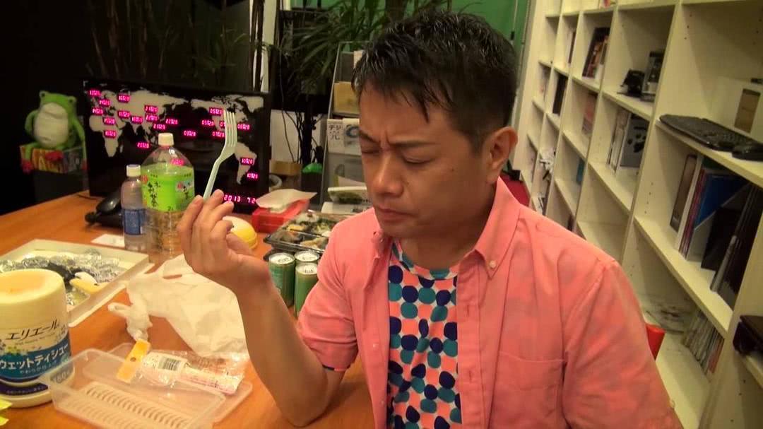 岩田 光央个人资料写真作品