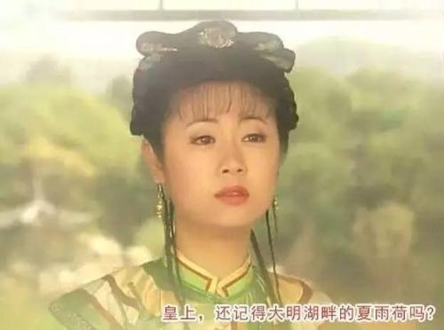 林心如客串的夏雨荷是什么电视剧（您还记得大明湖畔的夏雨荷吗）(6)