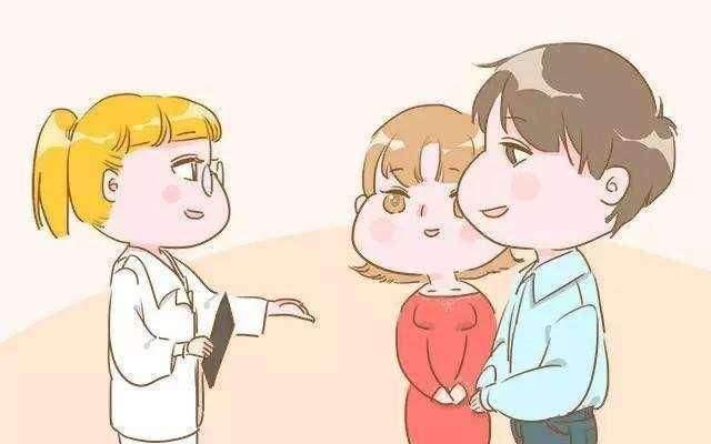 无创产前基因检测都有哪些（无创基因产前检测是什么）(4)