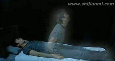 ​人死后有灵魂吗 人死后灵魂会停留多久(人没有灵魂)