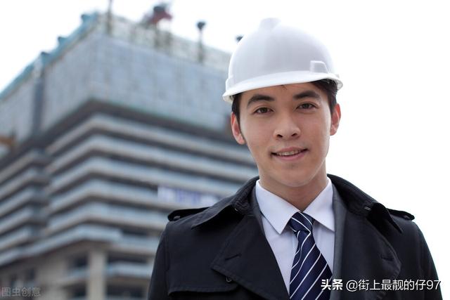 安全员证书报考条件及要求（安全员证报考条件是哪些要怎么考如何报名考试有什么要求）(2)