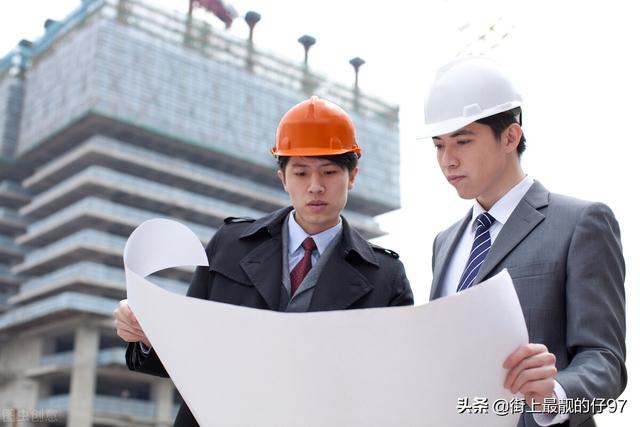 安全员证书报考条件及要求（安全员证报考条件是哪些要怎么考如何报名考试有什么要求）(1)