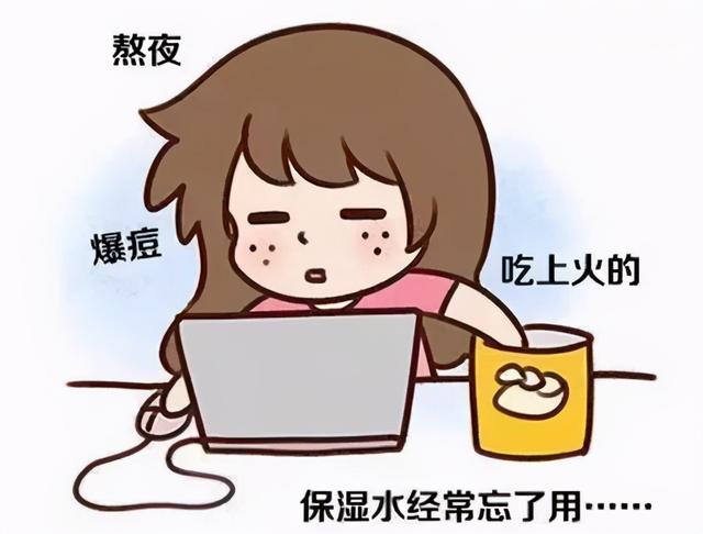 什么是红蓝光祛痘（红蓝光祛痘让您的痘痘无处藏身）(2)