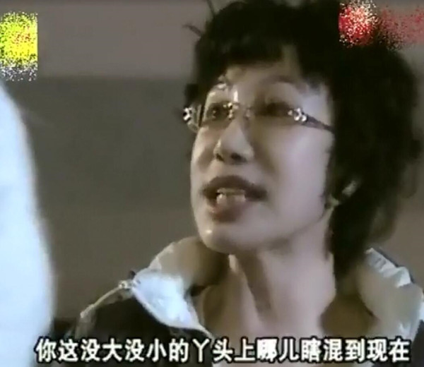 搞笑一家人开城嫂事件结果