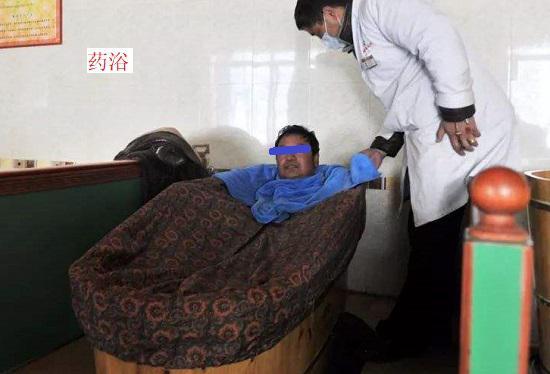 水疗是什么怎么做（什么是水疗法）(3)