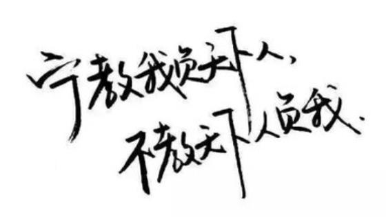 霸权主义的特点是什么（涨知识什么是霸权主义）(2)