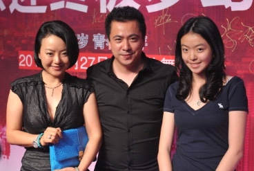王中磊老婆是谁家庭背景介绍 王中磊老婆王海珍是真的吗