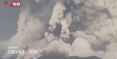 ​汤加是一个国家吗在哪里（汤加是个什么样的国家）