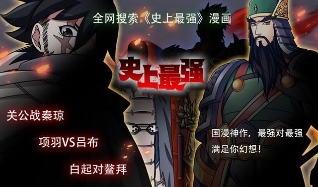 超人迪迦个人资料（这七部90后回忆杀动画）(9)