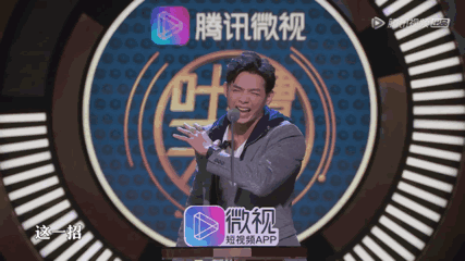 辰亦儒个人资料飞轮海（飞轮海第四人辰亦儒频上热搜）(5)