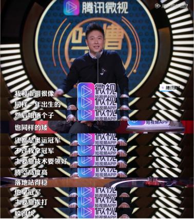 辰亦儒个人资料飞轮海（飞轮海第四人辰亦儒频上热搜）(11)