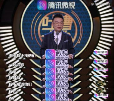 辰亦儒个人资料飞轮海（飞轮海第四人辰亦儒频上热搜）(9)
