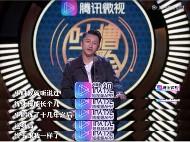 辰亦儒个人资料飞轮海（飞轮海第四人辰亦儒频上热搜）(10)