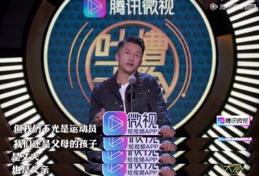 辰亦儒个人资料飞轮海（飞轮海第四人辰亦儒频上热搜）(12)
