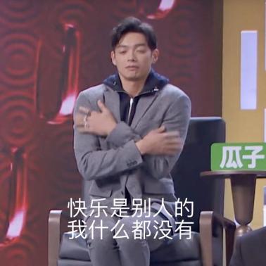 辰亦儒个人资料飞轮海（飞轮海第四人辰亦儒频上热搜）(8)