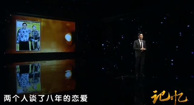 陈宝国的个人资料简介（陈宝国一家三口温馨外出）(8)