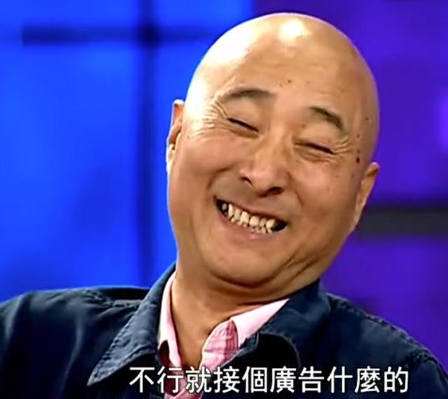 陈佩斯个人资料及介绍（68岁陈佩斯直播谈春晚）(10)