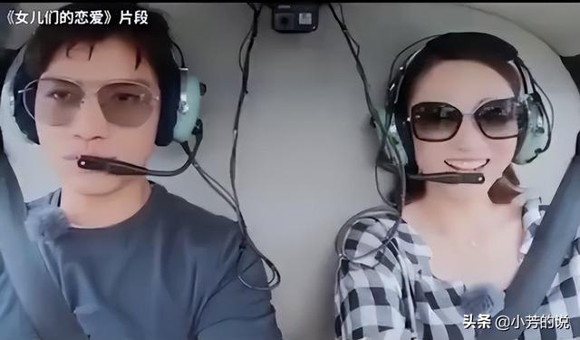 陈乔恩丈夫简历个人资料（富二代兼企业家）(12)