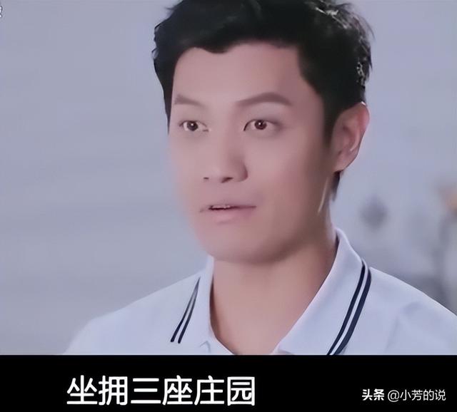 陈乔恩丈夫简历个人资料（富二代兼企业家）(9)