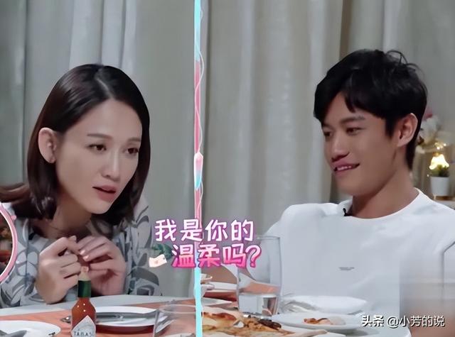 陈乔恩丈夫简历个人资料（富二代兼企业家）(4)