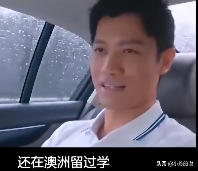 陈乔恩丈夫简历个人资料（富二代兼企业家）(13)