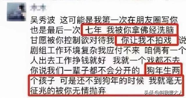 陈昱霖个人资料出狱了吗（陈昱霖又上热搜）(4)